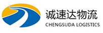 杭州到洛川县物流公司